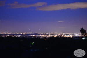 Vistas a Madrid de noche